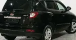Geely Emgrand X7