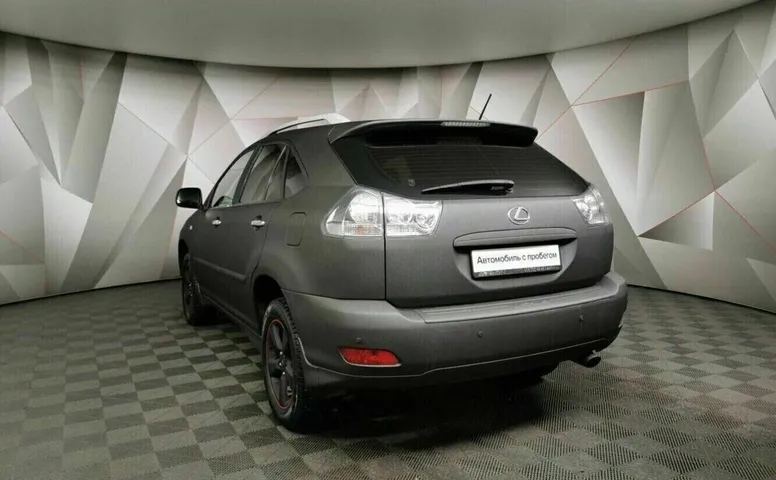 Lexus rx