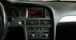 Audi A6 2.0 TDI multitronic (140 л.с.) Серый