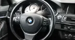 BMW 5 серия