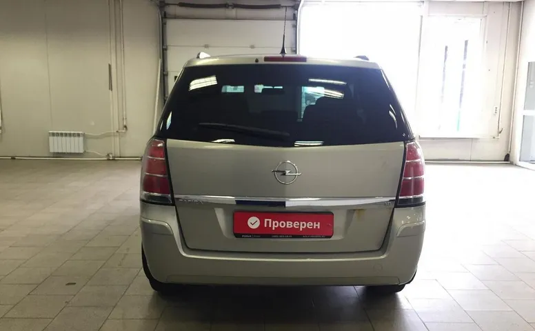 Opel Zafira B