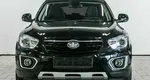 Faw besturn x80