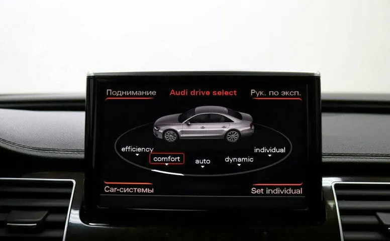 Audi A8 3.0 Автомат