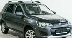 Lada (ваз) kalina