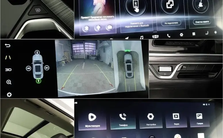 Geely Tugella