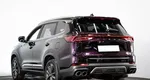 Chery Tiggo 8 Pro Max