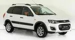 Lada (ваз) kalina