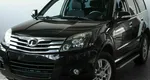 Great wall hover h3