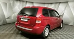 Kia Carnival 2.7 AT (186 л.с.) Красный