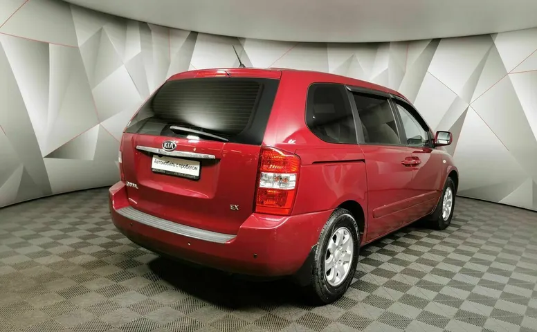 Kia Carnival 2.7 AT (186 л.с.) Красный