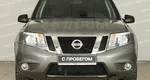 Nissan Terrano, 3 поколение