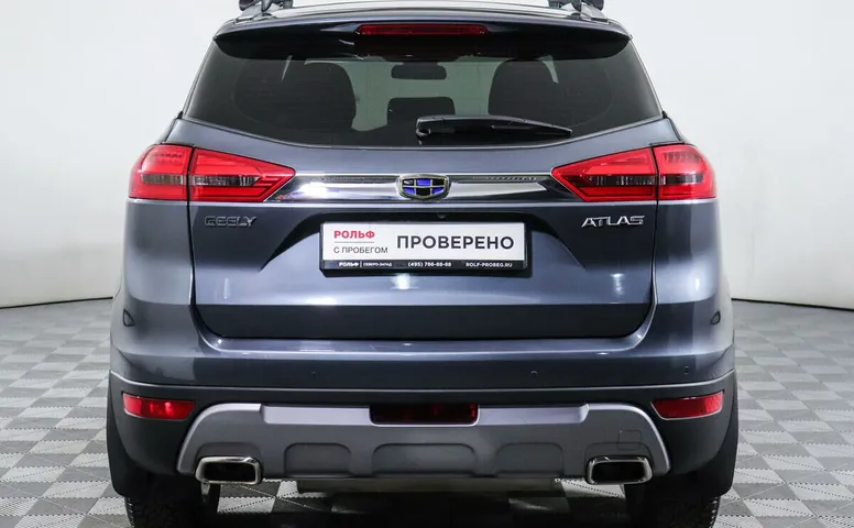 Geely Atlas 2.4 АКПП