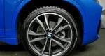 BMW X2 20i xDrive AT (192 л.с.) M Sport Синий