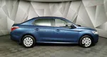 Citroen C-Elysee 1.6 VTi AT (115 л.с.) Голубой