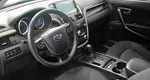 Faw besturn x80 i