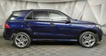 Mercedes-Benz GLE 300 4MATIC 7G-TRONIC Plus (249 л.с.) Особая серия Синий