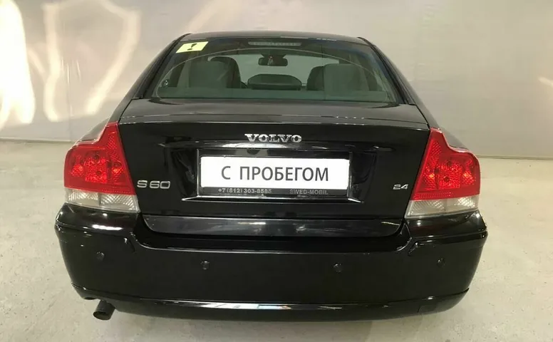 Volvo S60 2.4 AT (170 л.с.)