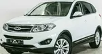 Chery tiggo 5