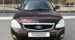 LADA (ВАЗ) 2170 1.6 MT (98 л.с.)