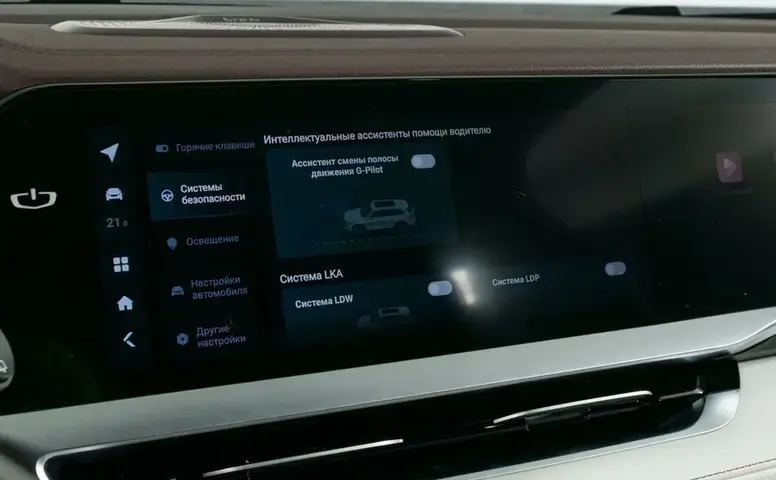 Geely Monjaro