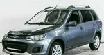 Lada (ваз) kalina