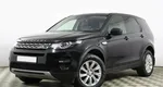 Land Rover Discovery Sport I