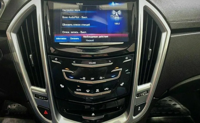 Cadillac srx