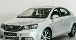 Geely emgrand ec7