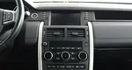 Land Rover Discovery Sport 2.2 Автомат