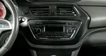 Lifan X50 1.5 Вариатор