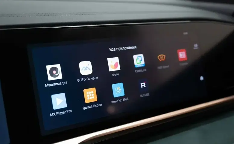 Geely Monjaro