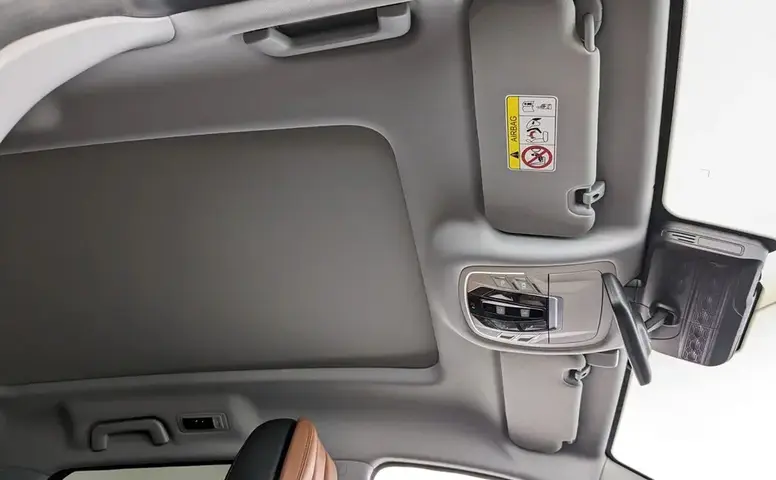 Chery Tiggo 8 Pro Max