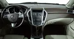 Cadillac srx акпп 2011 с пробегом 92 790 км