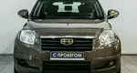 Geely emgrand x7