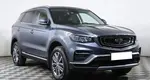 Geely Atlas Pro