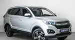 Lifan Myway