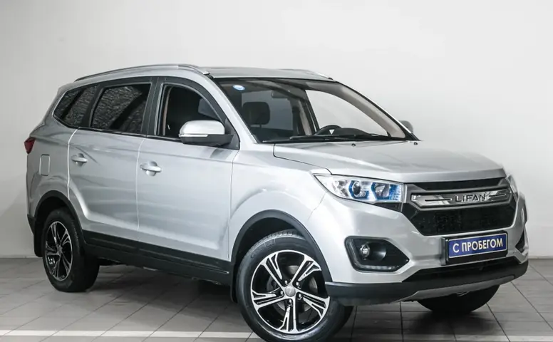 Lifan Myway