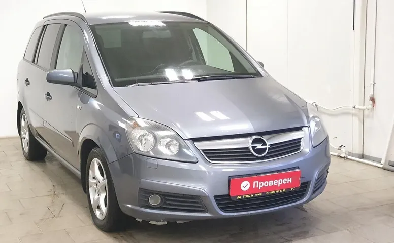 Opel Zafira B
