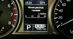 Suzuki Vitara 1.6 AT (117 л.с.) Серый