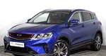 Geely Coolray 1.5 РКПП