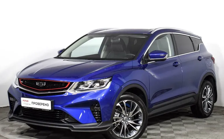 Geely Coolray 1.5 РКПП