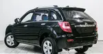 Lifan X60