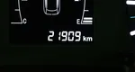 Chery Tiggo