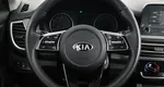 Kia Seltos 1.6 АКПП