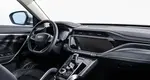Geely Atlas Pro