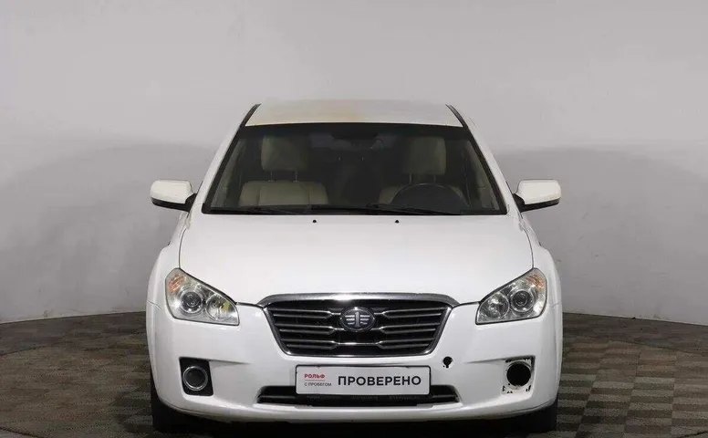 Faw b50