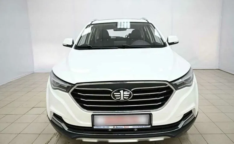 Faw besturn x40 i