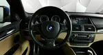 BMW X5 M 4.4 AT (555 л.с.) Синий