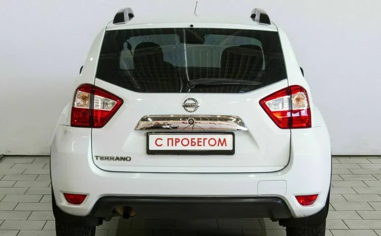 Nissan terrano