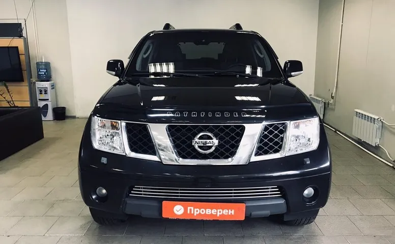 Nissan Pathfinder III